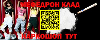 гидропоника Тара