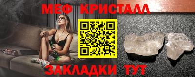 гидропоника Тара