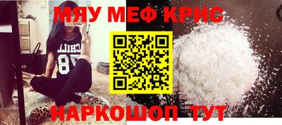 марки lsd Татарск