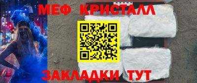 марки lsd Татарск