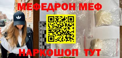 гидропоника Тара