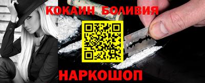 марки lsd Татарск