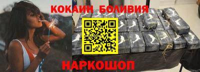 гидропоника Тара