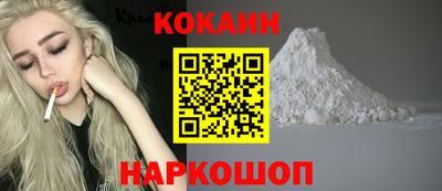 марки lsd Татарск