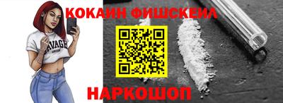 гидропоника Тара