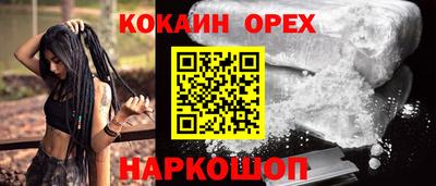 марки lsd Татарск
