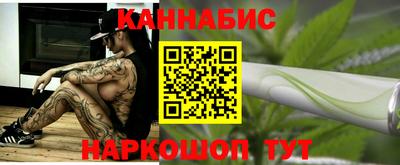 марки lsd Татарск