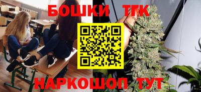COCAINE Тверь