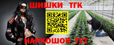 марки lsd Татарск