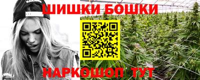 гидропоника Тара