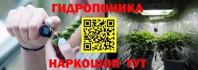 COCAINE Тверь