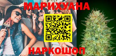марки lsd Татарск