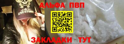 гидропоника Тара