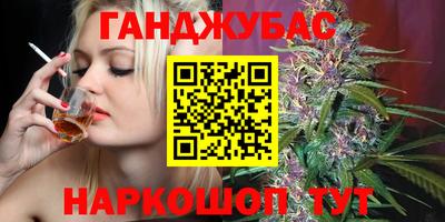 COCAINE Тверь