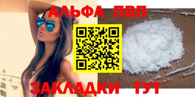 COCAINE Тверь