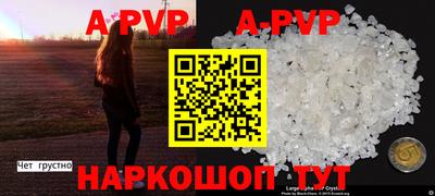 гидропоника Тара