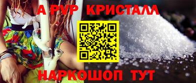 COCAINE Тверь