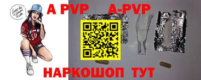 гидропоника Тара