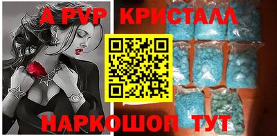 гидропоника Тара