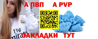 гидропоника Тара