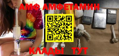 марки lsd Татарск