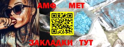 гидропоника Тара