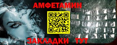 марки lsd Татарск