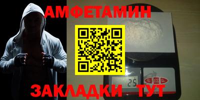 марки lsd Татарск