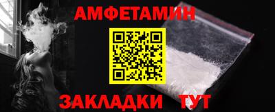 гидропоника Тара
