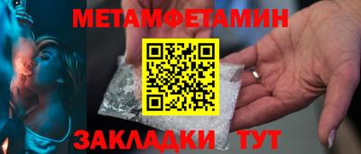 марки lsd Татарск