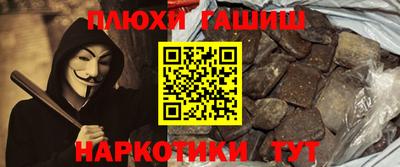 гидропоника Тара