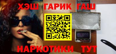 гидропоника Тара