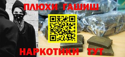 гидропоника Тара