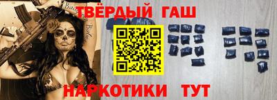 гидропоника Тара