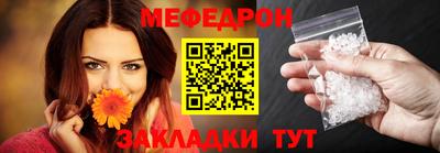 гидропоника Тара