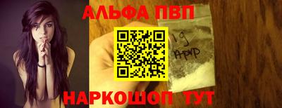 COCAINE Тверь