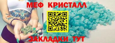 COCAINE Тверь
