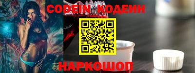 марки lsd Татарск
